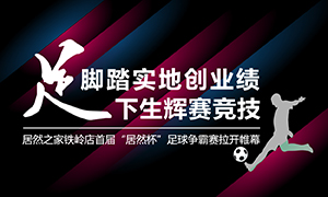 ����ר��ح����ʵ�ش�ҵ����&ldquo;��&rdquo;������������&mdash;&mdash;77����֮��������׽�&ldquo;77������&rdquo;������������Ļ