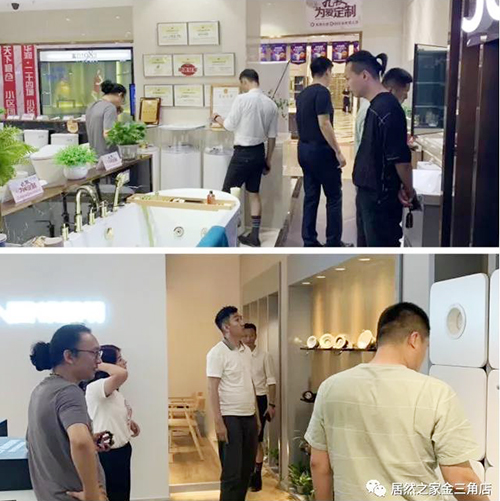 ΢��ͼƬ_20190815095518 ����.JPG