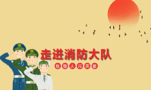 ���ո������߽����������ο�������ٱ� 