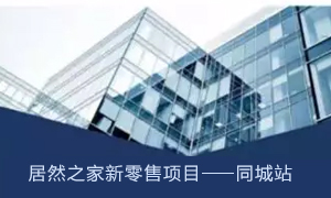 ��������֯��չͬ��վ������ѵ