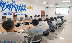 ��ȵ꿪չӪҵ�������̼����������ѵ