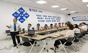 ��ȵ꿪չ�����徲֪ʶ��ѵ