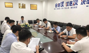 ����꿪չı�������ƶ���ѵ