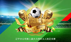 ����ר��ح�ڶ���&ldquo;���������&rdquo;������Բ����Ļ��