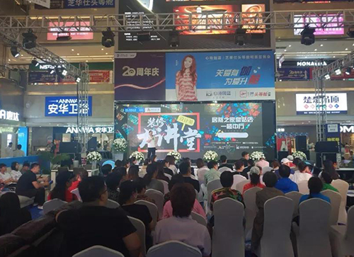 ΢��ͼƬ_20190927103522 ����.jpg