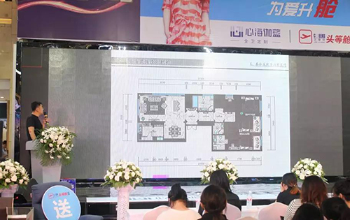 ΢��ͼƬ_20190927103539 ����.jpg