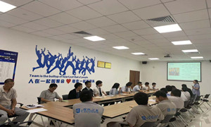 ��ȵ꿪չ����������ѵ